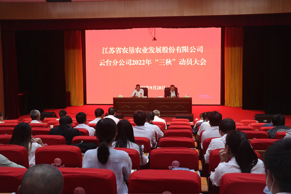 /gb2312/qishiyegonghui/12985.html